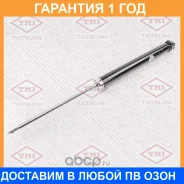 ����������� ������ ������� L/R Tatsumi / TAA5090 �������� 12 ��� TAA5090 ����