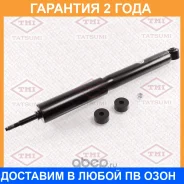 ����������� ������ ������� Tatsumi / TAA5194 �������� 24 ��� TAA5194 ����