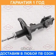 ����������� ������ ������� R Tatsumi / TAA6003R �������� 12 ��� TAA6003R ����
