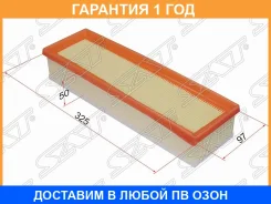 ������ ��������� SAT / ST165469466R �������� 12 ��� ST165469466R ����