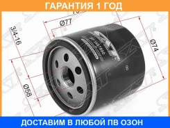 ������ �������� SAT / ST1667890 ST1667890 ����