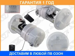 ��������� ����� Nissan AD 06- / Juke 10-20 SAT / ST170409U01C �������� 12 ��� ST170409U01C ����