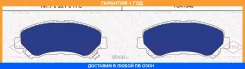 ������� ��������� �������� �������� Tatsumi / TCA1048 �������� 12 ��� TCA1048 ����
