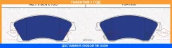 ������� ��������� �������� �������� Tatsumi / TCA1058 �������� 12 ��� TCA1058 ����