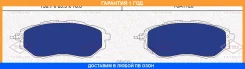������� ��������� �������� �������� Tatsumi / TCA1120 �������� 12 ��� TCA1120 ����