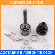 ���� �������� �-� Tatsumi / TDA1018 �������� 12 ��� TDA1018 ����
