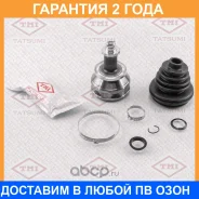 ���� �������� �-� Tatsumi / TDA1105 �������� 24 ��� TDA1105 ����