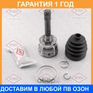 ���� �������� �-� Tatsumi / TDA1071 �������� 12 ��� TDA1071 ����