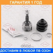 ���� �������� �-� Tatsumi / TDA1072 �������� 12 ��� TDA1072 ����