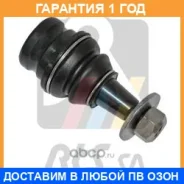 ����� �������! Audi A4, A5, A7 07 RTS / 9395952 �������� 12 ��� 93-95952_ 9395952 ����