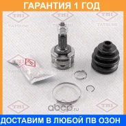 ���� �������� �-� Tatsumi / TDA1142 �������� 12 ��� TDA1142 ����