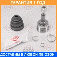 ���� �������� �-� Tatsumi / TDA1178 �������� 12 ��� TDA1178 ����