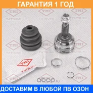 ���� �������� �-� Tatsumi / TDA1189 �������� 12 ��� TDA1189 ����