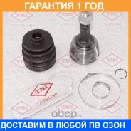 ���� �������� �-� Tatsumi / TDA1266 �������� 12 ��� TDA1266 ����