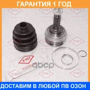 ���� �������� �-� Tatsumi / TDA1302 �������� 12 ��� TDA1302 ����
