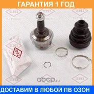 ���� �������� �-� Tatsumi / TDA1300 �������� 12 ��� TDA1300 ����