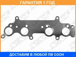 ��������� ���������� ���������� SAT / ST1717375040 ST1717375040 ����
