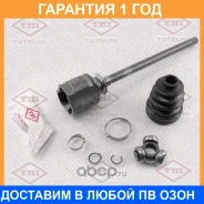 ���� ���������� �-� Tatsumi / TDB1010 �������� 12 ��� TDB1010 ����