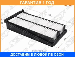 ������ ��������� SAT / ST17220P8CA00 �������� 12 ��� ST17220P8CA00 ����