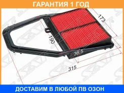 ������ ��������� SAT / ST17220PLC000 �������� 12 ��� ST17220PLC000 ����