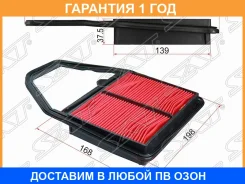 ������ ��������� SAT / ST17220PLD000 �������� 12 ��� ST17220PLD000 ����