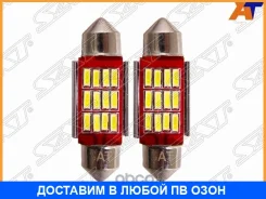 ����� ��������������� ��������� �� �������� �� SAT / ST1750076 ST1750076 ����