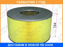������ ��������� SAT / ST1780117010 �������� 12 ��� ST1780117010 ����