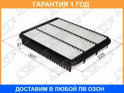 ������ ��������� SAT / ST1780130080 �������� 12 ��� ST1780130080 ����