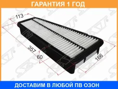 ������ ��������� SAT / ST1780131090 �������� 12 ��� ST1780131090 ����