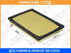 ������ ��������� SAT / ST1780138010 �������� 12 ��� ST1780138010 ����