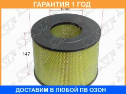 ������ ��������� SAT / ST1780156020 �������� 12 ��� ST1780156020 ����
