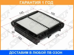 ������ ��������� SAT / ST1780197201 �������� 12 ��� ST1780197201 ����