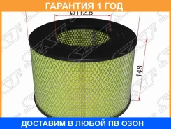 ������ ��������� SAT / ST1780168030 ST1780168030 ����