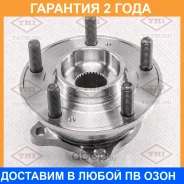������� ��������/������ Tatsumi / TDE1023 �������� 24 ��� TDE1023 ����