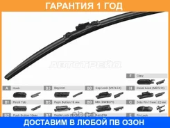 ����� ���������������� ������������ �� SAT / ST1900028 ST1900028 ����