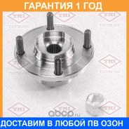 ������� �������� Tatsumi / TDE1044 �������� 12 ��� TDE1044 ����