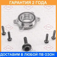 ������� ��������/������ Tatsumi / TDE1051 �������� 24 ��� TDE1051 ����