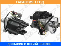 �������� (����� 4+2) Toyota Corolla (E100, E110) 91-02 / Carina 92-01 4AFE 5AFE 7AFE SAT / ST1902015180 �������� 12 ��� ST1902015180 ����