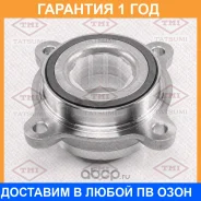 ������� �������� Tatsumi / TDE1054 �������� 12 ��� TDE1054 ����