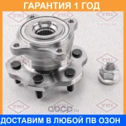 ������� ������ Tatsumi / TDE5033 �������� 12 ��� TDE5033 ����