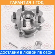 ������� ������ Tatsumi / TDE5036 �������� 12 ��� TDE5036 ����