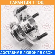 ������� ������ Tatsumi / TDE5048 �������� 12 ��� TDE5048 ����
