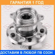 ������� ������ Tatsumi / TDE5050 �������� 12 ��� TDE5050 ����
