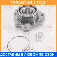 ������� ������ Tatsumi / TDE5082 �������� 12 ��� TDE5082 ����