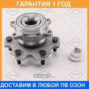 ������� ������ Tatsumi / TDE5085 �������� 12 ��� TDE5085 ����