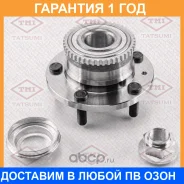 ������� ������ Tatsumi / TDE5071 �������� 12 ��� TDE5071 ����