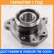 ������� ������ ������ Tatsumi / TDE5103 �������� 12 ��� TDE5103 ����
