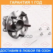 ������� ������ Tatsumi / TDE5106 �������� 12 ��� TDE5106 ����