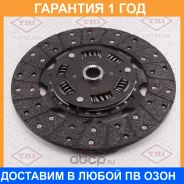 ���� ��������� [275 mm] Tatsumi / TDI1001 �������� 12 ��� TDI1001 ����