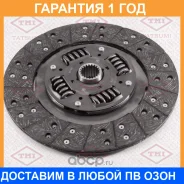 ���� ��������� [260 mm] Tatsumi / TDI1002 �������� 12 ��� TDI1002 ����